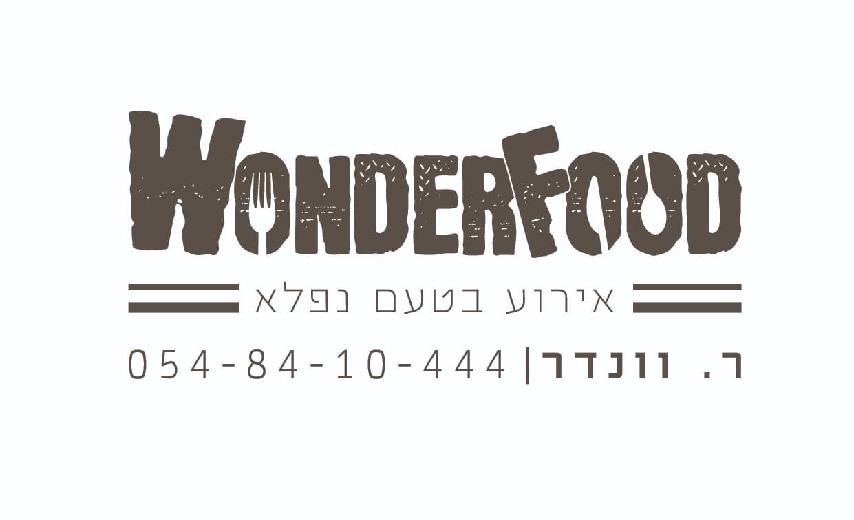 וונדר לוגו