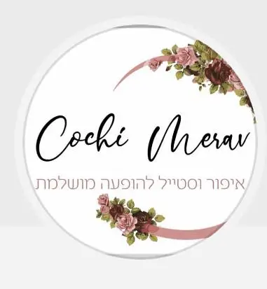 לוגו כוכי מירב