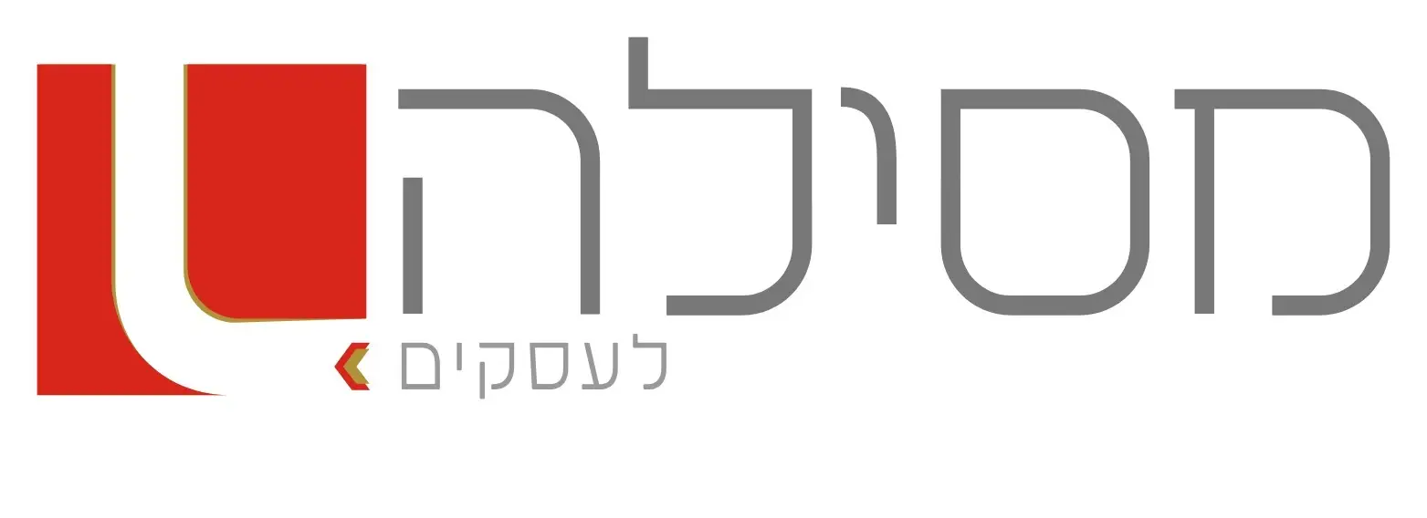 לוגו מסילה