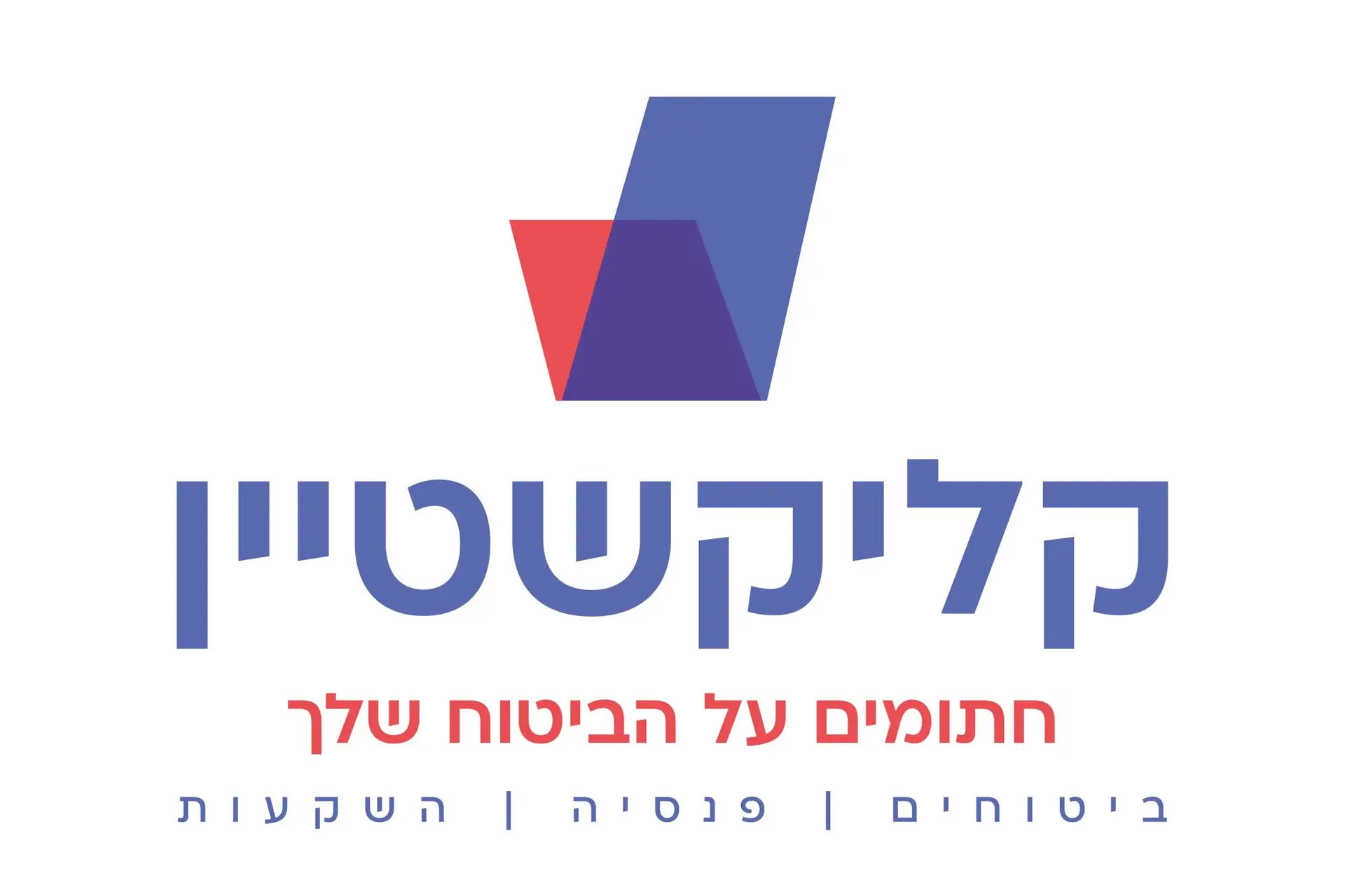 לוגו קליקשטיין עדכני-01